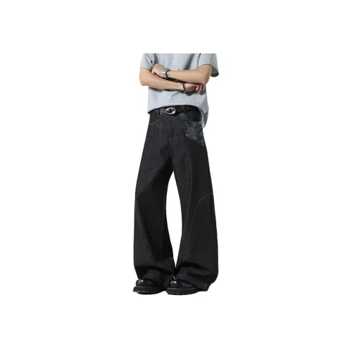 Pirkadat Черные Унисекс Джинсы