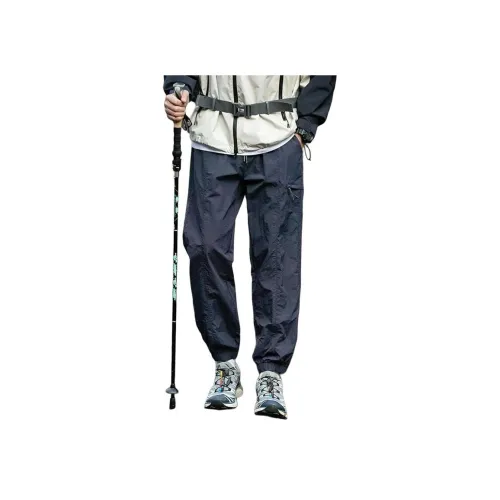 KPADB Ice Silk Quick Dry Cargo Pants Unisex