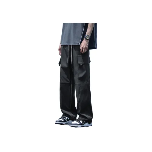 ZIAREL Унисекс Брюки карго