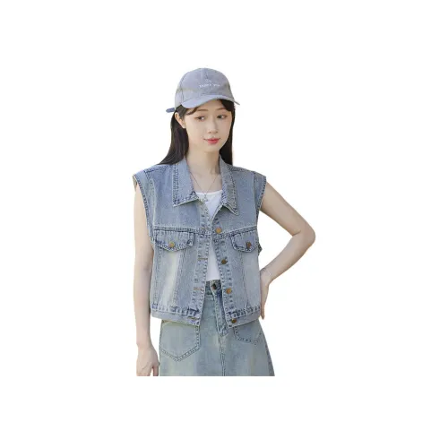 Garbege Синий Жилет Женские Жилеты