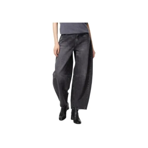 UNIQLO Темно-серые Женские Джинсы