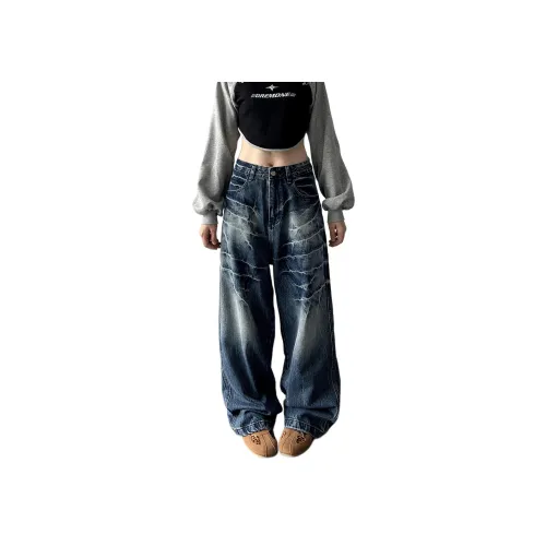 NEVER RULE Ледяной синий Унисекс Джинсы