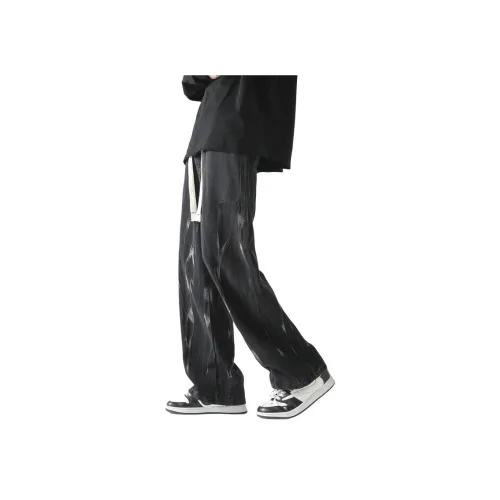 SOCKKEY Унисекс Джинсы