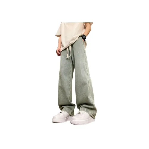 Supremo Cat Унисекс Джинсы