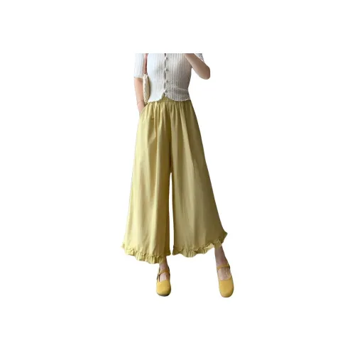 Kiki Clothing Boutique Повседневные брюки Женские