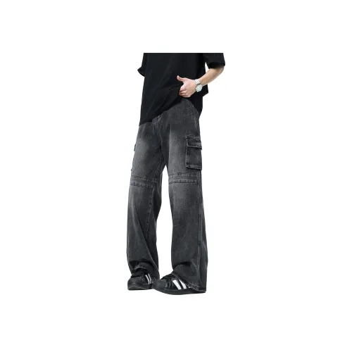 KM Унисекс Джинсы