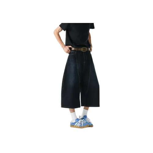 KLAMMKICKS Темно-синие унисекс джинсовые шорты