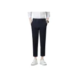 Темно-синий, синий, длина до щиколотки