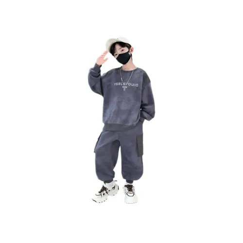 Wooden Rabbit Повседневная спортивная одежда для детей