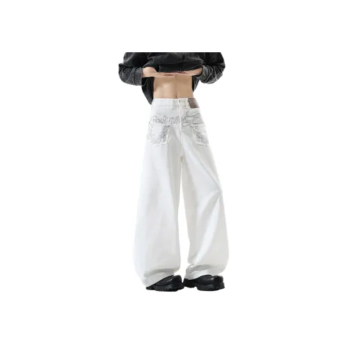 Chisportate Белый Унисекс Джинсы