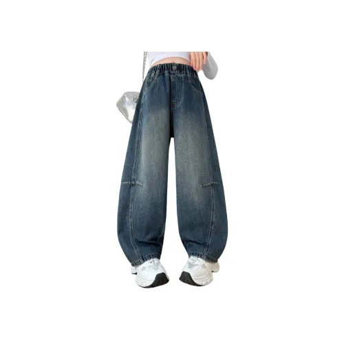 Because no Синий Kids Джинсы