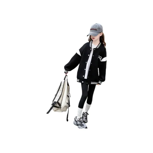 Yomi House Бейсбольная куртка для детей