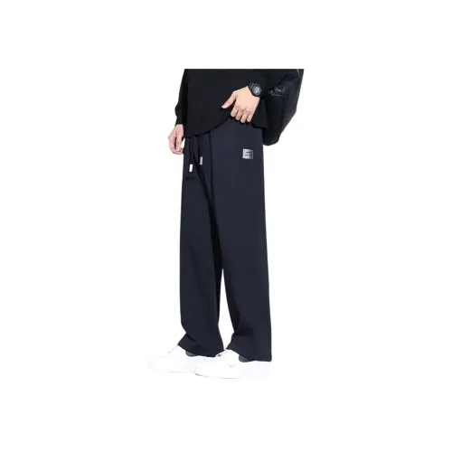 SAIHAN Унисекс Повседневные Брюки