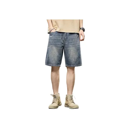 SLLAVIF Мужские джинсовые шорты