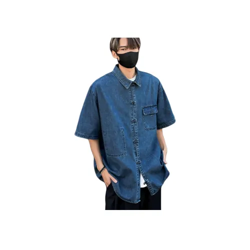 P8H9 Синий Унисекс Рубашки