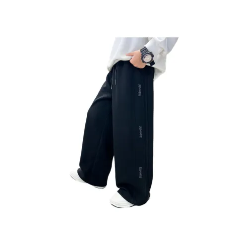 Guldoeleph Школьный возраст Брюки