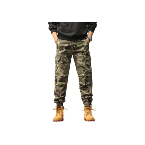 IL SARTO Унисекс Карго Брюки