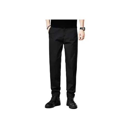 GUISE Повседневные брюки Унисекс Черный