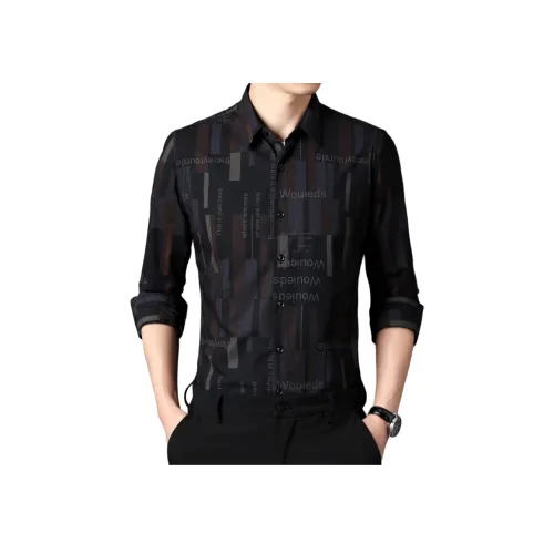 FRQ Унисекс Рубашки