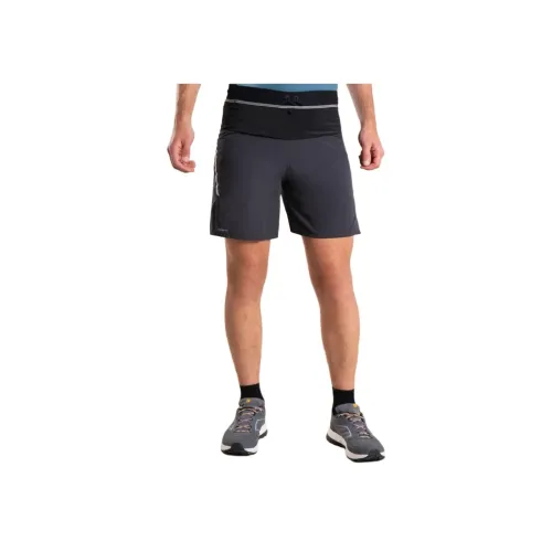 DECATHLON Carbon Gray Мужские спортивные шорты