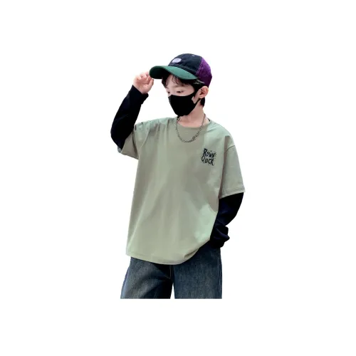 Guldoeleph Зеленый Kids Tops