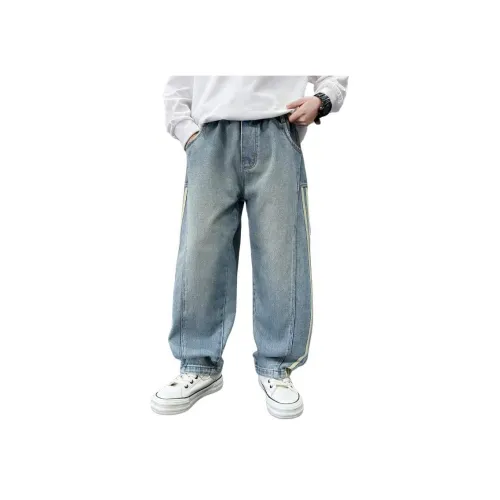 CAMKIDS Джинсовые синие школьные джинсы