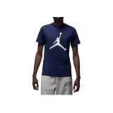 Морской синий