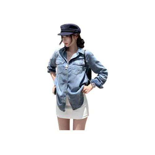 XIAOJUCHUANLI Комплект с юбкой Женские Джинсовый синий