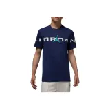 Морской синий