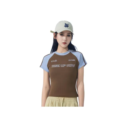 361° Monk Robe Коричневый/Dream Blue Женские T-рубашки