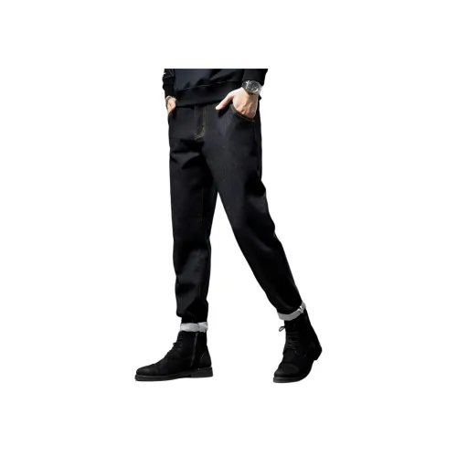 GUISE Унисекс Джинсы