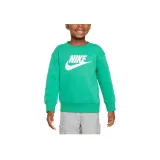 Стадион Зеленый