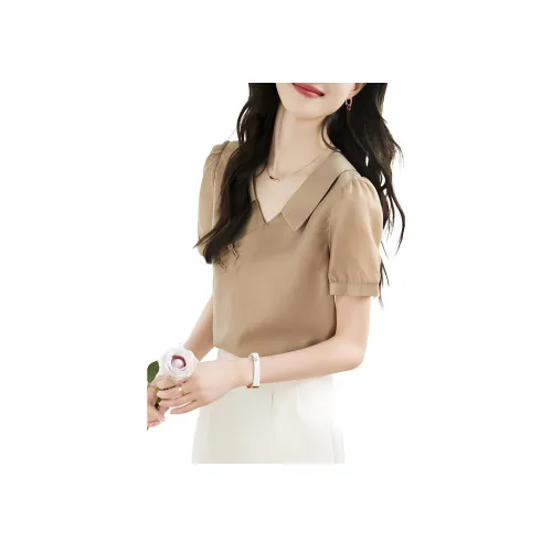 Mo Han Yi Mei T Рубашка Женская Кофейного цвета