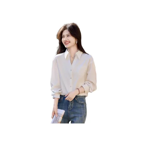 Still quiet Белые Женские Рубашки