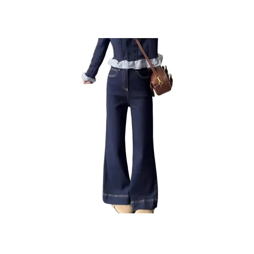 Shuhao Bai Джинсовый синий Женские Джинсы