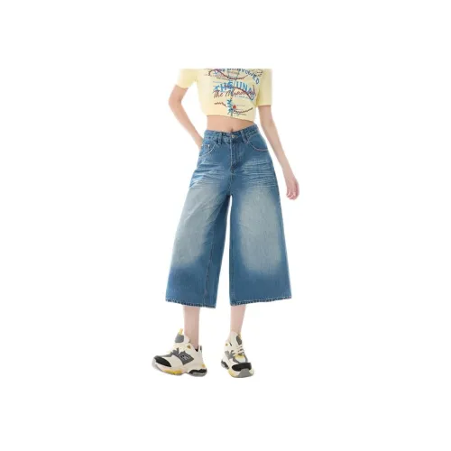 Wooden Rabbit Джинсовые шорты Женские