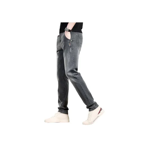 GUISE Унисекс Джинсы