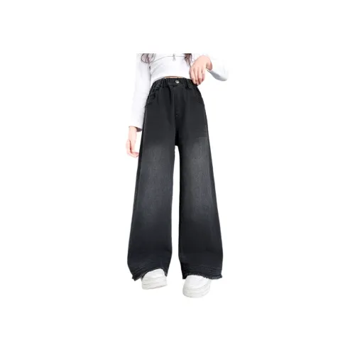 AIXINA Черные Джинсы для школьного возраста