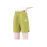Желтый