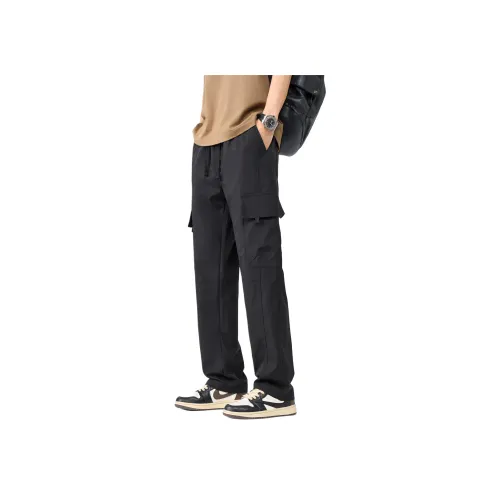 Menblero Унисекс Повседневные Брюки