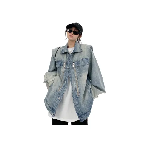 PISYPOX Blue Unisex Куртки