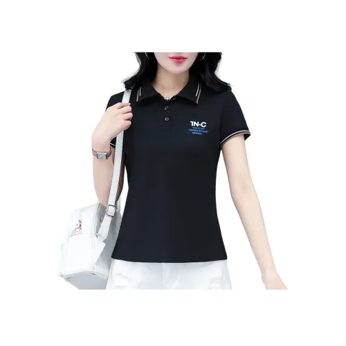 Kele Coco Женские Поло