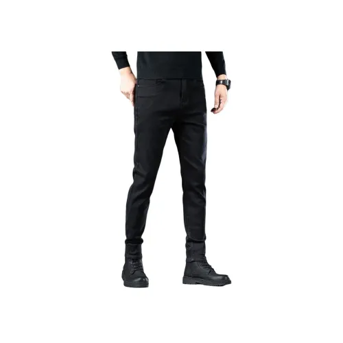 Мед Черный Унисекс Джинсы