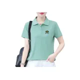 Горох Зеленый