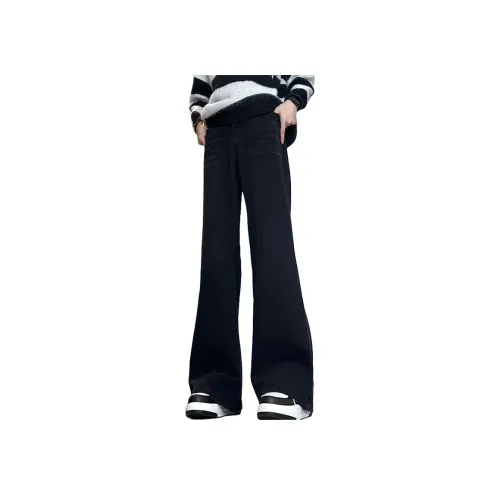 Mulinsen Унисекс Джинсы