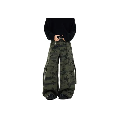 WARNING LIGHT Камуфляж Унисекс Джинсы