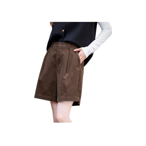 Dme Коричнево-кофейные Женские Повседневные Шорты