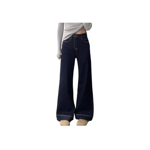 Concubine Zhu Джинсы Женские Темно-синий