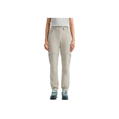 DECATHLON MH500 Луна Бежевый Женские Спортивные Брюки
