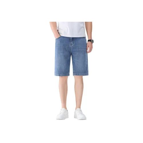 SEVEN FOR ALL MANKIND Мужские джинсовые шорты